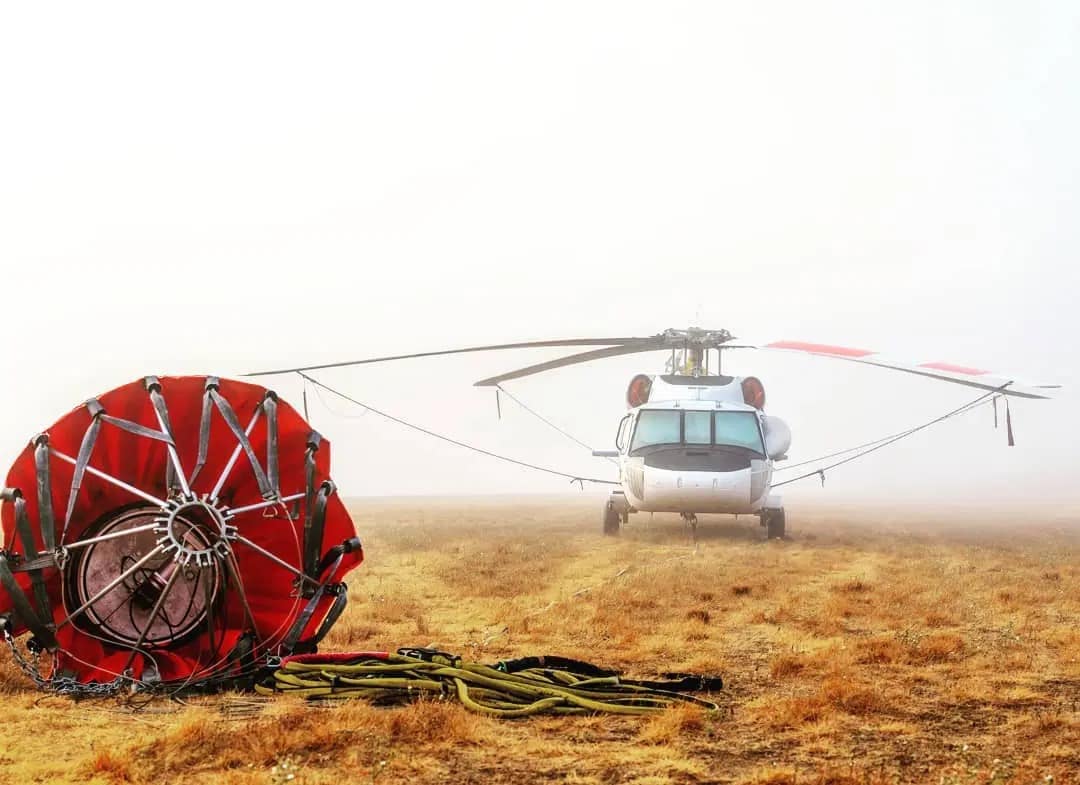 Bambi Bucket MAX – SEI Industries – Sistema de Combate Aéreo contra Incendios – Oficial Guatemala - 5
